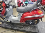 85-90 Honda CH250 Elite Oem Right Pillion Step Assy 50612-KM1-000ZK Used. Price: $90.00.