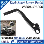 Kick Start Lever Aluminium 28300-HP1-000 For Honda 2004-2005 New. Price: $30.99.