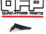 Honda TRX250A 1986 50621-HA8-680 Left Step Bar Used. Price: $49.99.