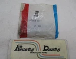 Single (1) Harley Davidson Genuine Nos Master Cylinder Spring Cup 45059-72 New. Price: $15.99.