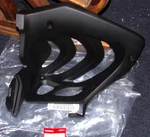 Honda TRX700XX, Oem Left Side Foot Heel Splash Guard 80122-HP6-A00ZA New. Price: $65.95.