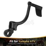 2XJ-15620-10-00 For Yamaha Blaster YFS200 New Kick Starter Lever Pedal. Price: $38.99.