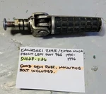 Kawasaki ZX9-R / ZX900 Ninja Front Left Foot Peg 34028-1126 Used. Price: $24.97.