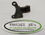 1985-1988 Suzuki LT230S Quadsport Lever Stopper Kickstarter #26360-22A00 Used. Price: $20.99.