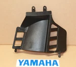 Yamaha Blaster YFS200 Oem Foot Heel Guard Mud Dirt Flap Fender Fastship MQ1 Used. Price: $39.99.