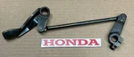 Genuine Honda TRX250X Reverse Shift Lever Pedal Linkage 87-92 24671-HC0-000 2B Used. Price: $15.00.