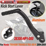 Aluminium Kick Starter Lever Pedal Arm For Honda Trx 450 2004 2005 New. Price: $36.99.