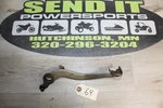 2006 Yamaha YFZ450 Brake Pedal 5TG-27211-10-00 Used. Price: $11.99.